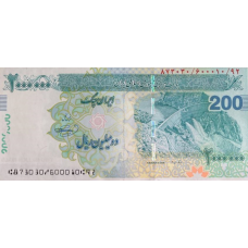 (380) ** PNew Iran - 200(0.000) Rials Year 2023 (Cheque)